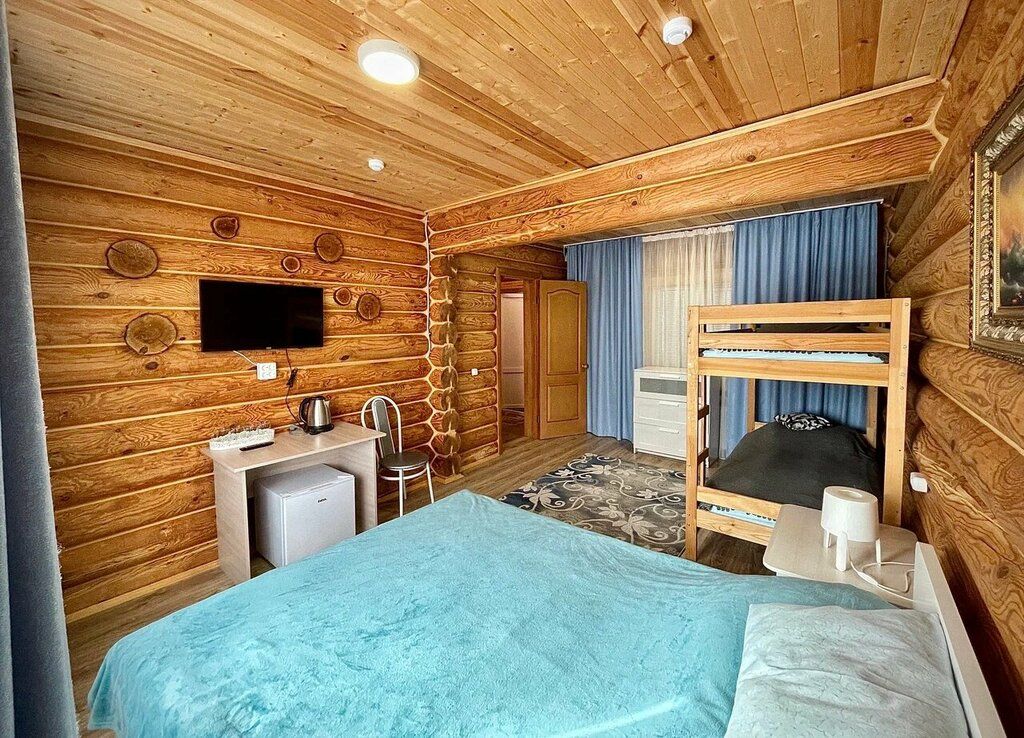 Номер